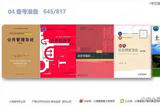 开云平台官方网站截图0